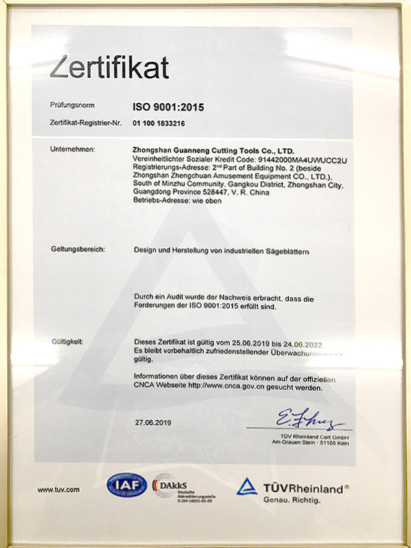 赢咖5
-ISO9001-2015德文证书
